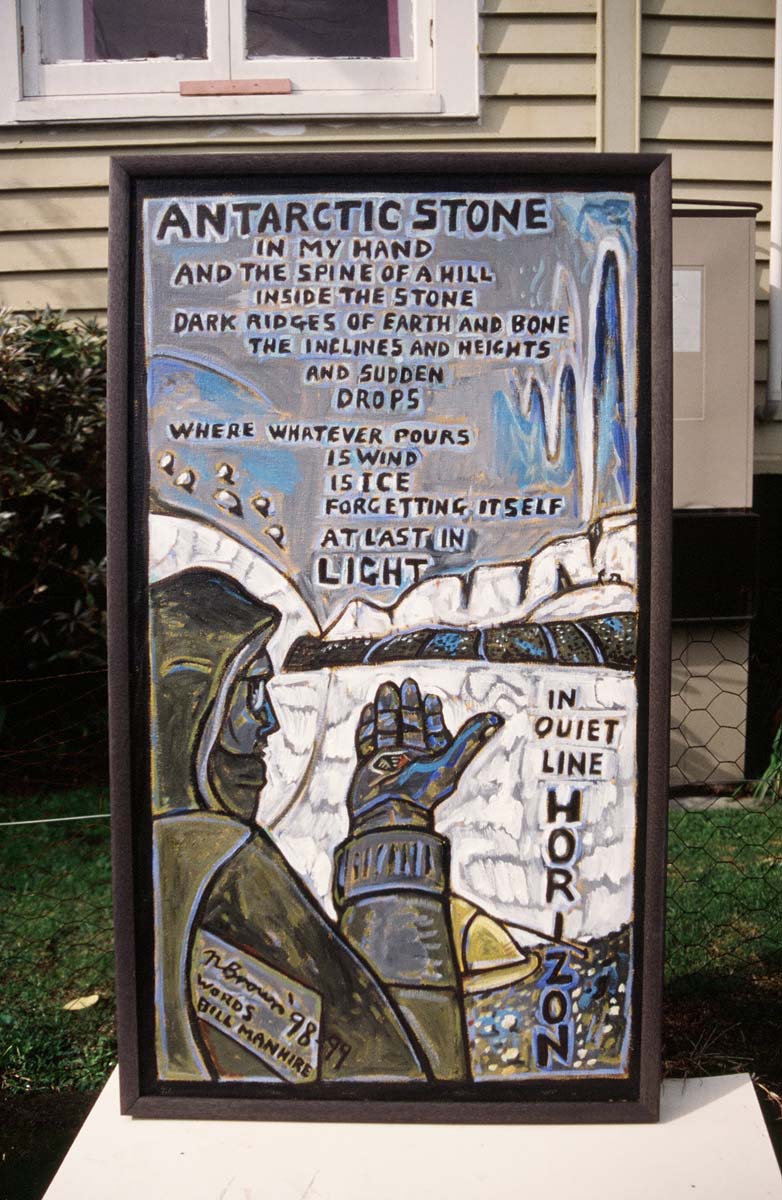 Antarctic Stone (Third Version)