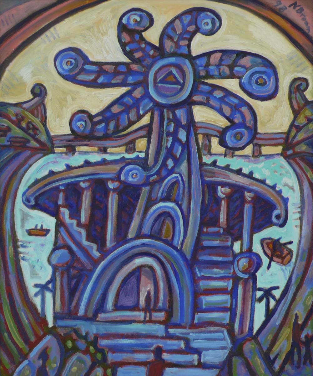 Blue Temple