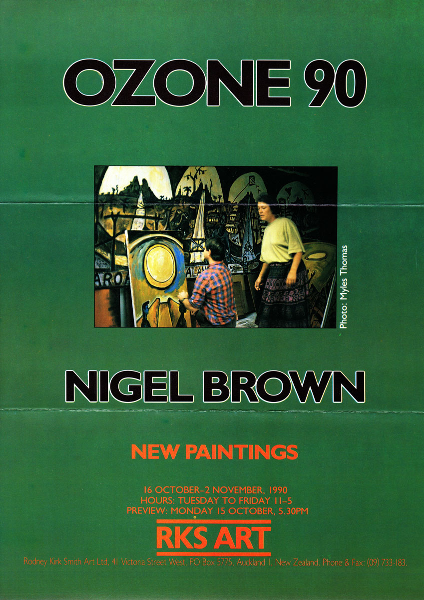 Ozone 90